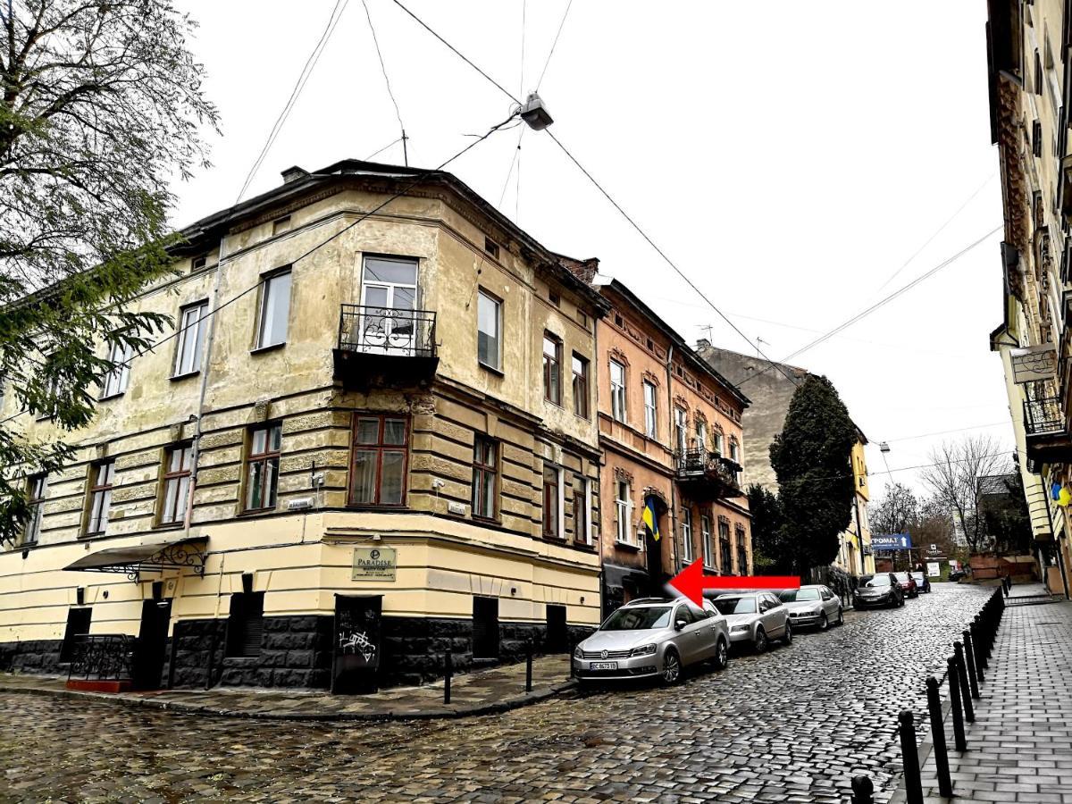 Apartment In Lviv City Center. Квартира В Центре Львова Exterior foto